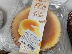 -盒马鲜生(大成店)