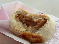 -长发西饼(临顿路店)