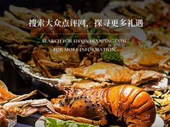 -腾阁自助餐厅(朝林广场店)