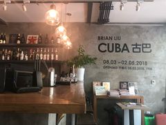 -zarah(鼓楼店)