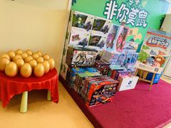-布劳克教育·易贝乐英语(罗湖太宁店)
