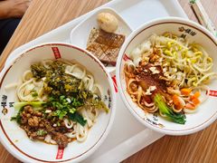 -顺溜·手工刀削面·黑金店(铜锣湾店)