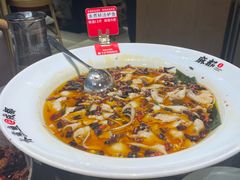 -麻都·成都菜(人民广场店)