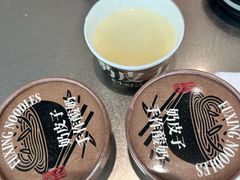 -茶人村·前滩江景雅宴(上海首店)
