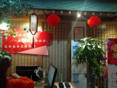 -安贞汤泉(安贞桥店)