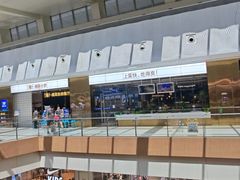-兰湘子·湘菜小炒(济南领秀城店)