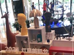 -红星美凯龙北京至尊MALL(东四环中路店)