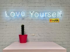 -凯德广场(金牛店)
