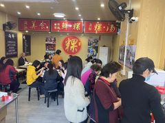 等位区-阿嫲手作粉·潮州老味道(南海万科广场店)