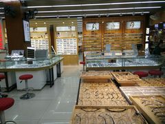 -PARKWAY·百汇眼镜(三叶眼镜城店)