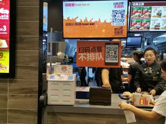 -汉堡王(砂之船店)