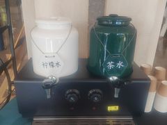 -晓雯人家