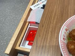-遇见小面(凯德广场店)