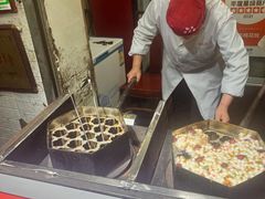 -孙氏梅花糕(马台街)