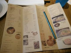 菜单-新梅华·茶点餐厅(欧尚店)