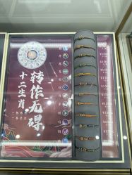-结绳记(西北旺万象汇店)