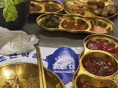 -金会长自助海鲜·烤肉(人民广场店)