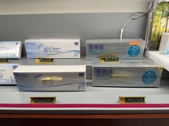 -茂昌眼镜(龙之梦购物中心店)