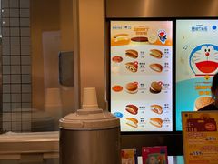 -泽田本家·铜锣烧(环贸店)