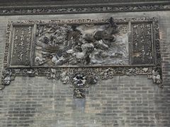 -陈家祠堂-游客中心