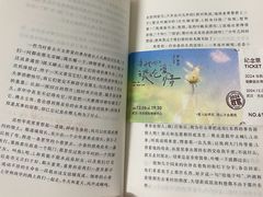 -循礼门鲜花花市(武汉循礼门店)