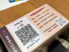 -阳阳中国饭(北京荟聚店)
