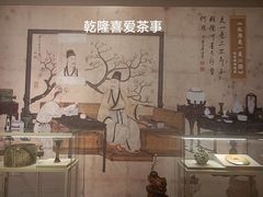 -河北博物院