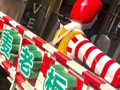 -日本风情街