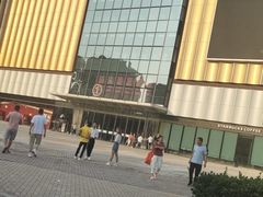 -杏花堂·山西菜馆(晋中万达店)