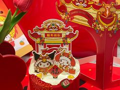 -MaKY米旗(熙地港店)