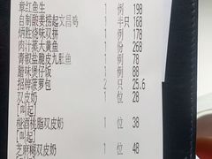 -炳胜品味(深圳湾万象城店)