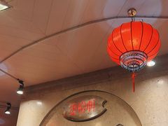 -金悦轩海鲜城(渔人码头店)