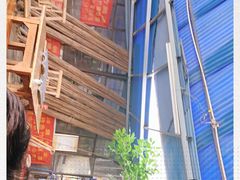 -竹泉农庄·竹筒饭(从化店)