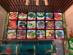 -1910老鲁味海鲜·戳子肉·青岛菜(金沙滩店)