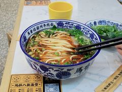 -馬香远蘭州牛肉面(武汉群星城首店)