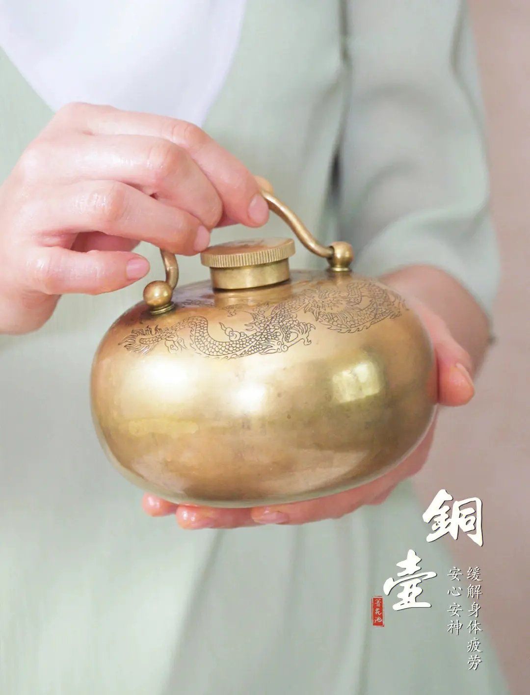 中式调理|排湿气!通经络! 春秋铜壶养元热疗