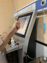 -成都军建医院·疤痕诊疗中心