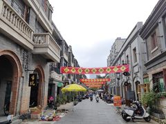 -连云港民主路老街