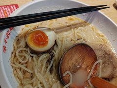 -味千拉面(淮安万达店)