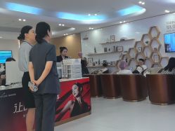 -深圳美莱医疗美容医院