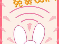 -VT101维多利广场