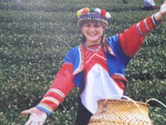 -优游吧斯邹族文化部落