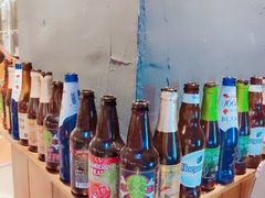 -ISLAND MASS岛·精酿吧