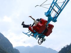 -浙北大峡谷