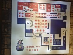 -老凯俚酸汤鱼(多彩城店)