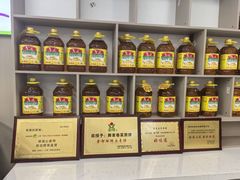 -永辉超市(通州万达店)