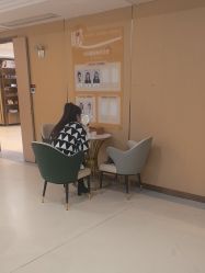 点击看大图 -南京康美美容医院·旗舰店
