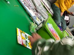 -小岳飞儿童感统·注意力训练馆(金四季店)