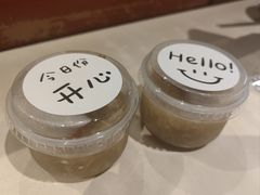 -香港池仔记肠粉王(博多新记襄阳南路店)