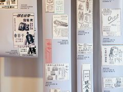-新华日报旧址
